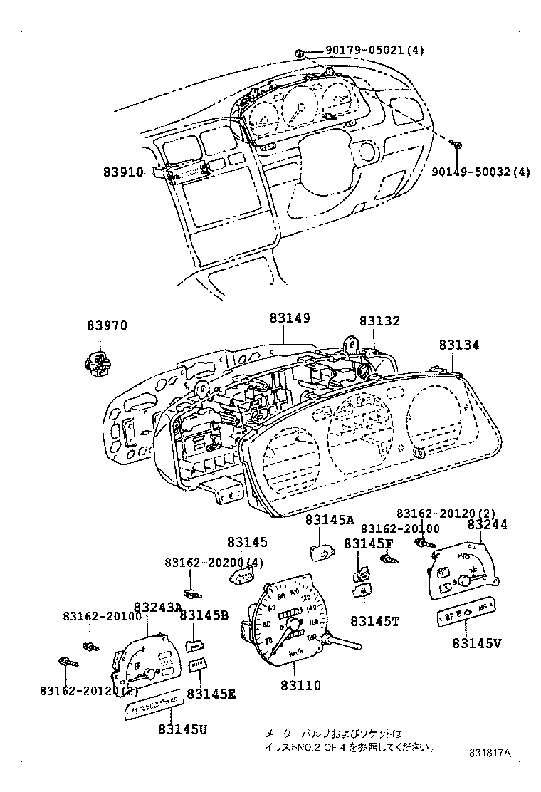 83111-22210 BODY ASSY, SPEEDOMETER product image
