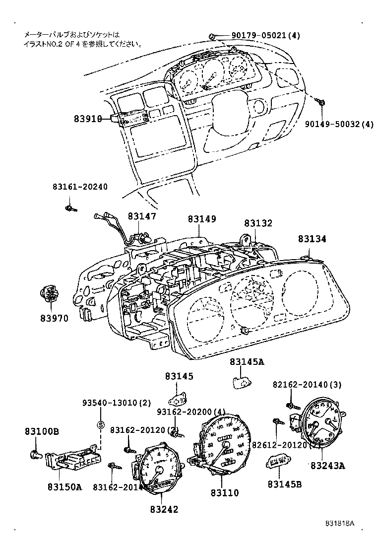 83111-22210 BODY ASSY, SPEEDOMETER product image