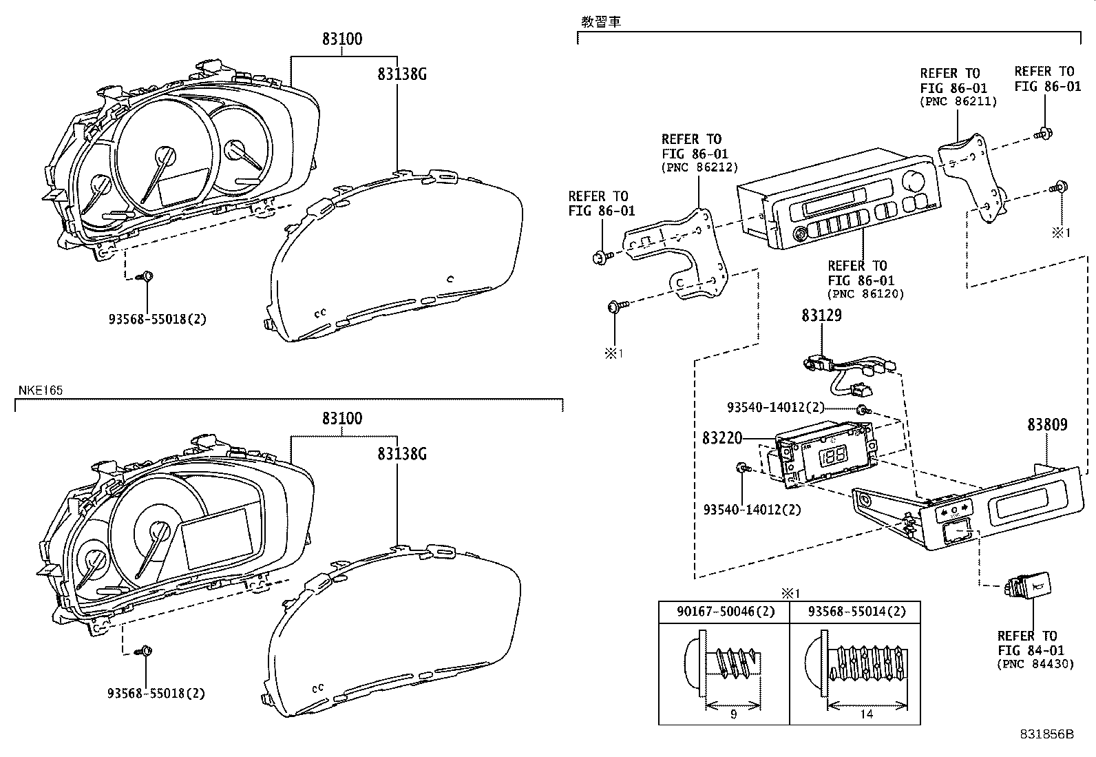 83809-12020 METER SUB-ASSY, COMBINATION product image