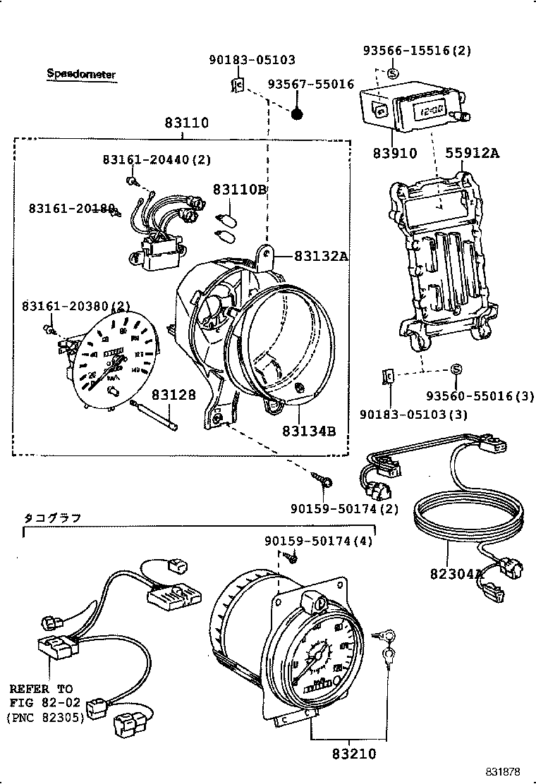 83145-37460 LENS, METER, NO.1 product image