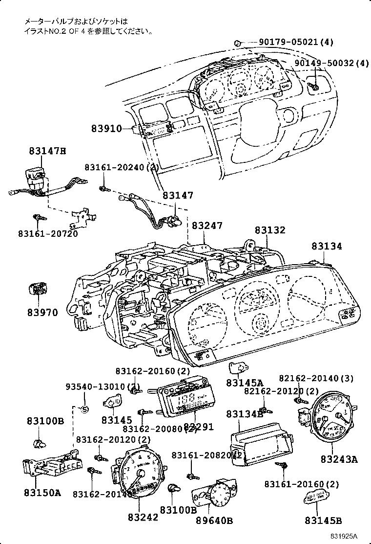 83111-22210 BODY ASSY, SPEEDOMETER product image
