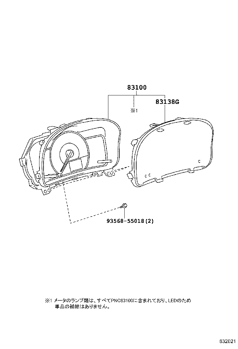 83852-5CD30 GLASS, COMBINATION METER product image