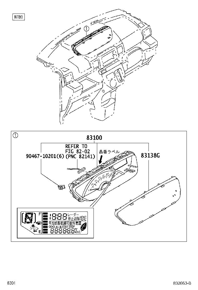 83852-B2190 GLASS, COMBINATION METER product image