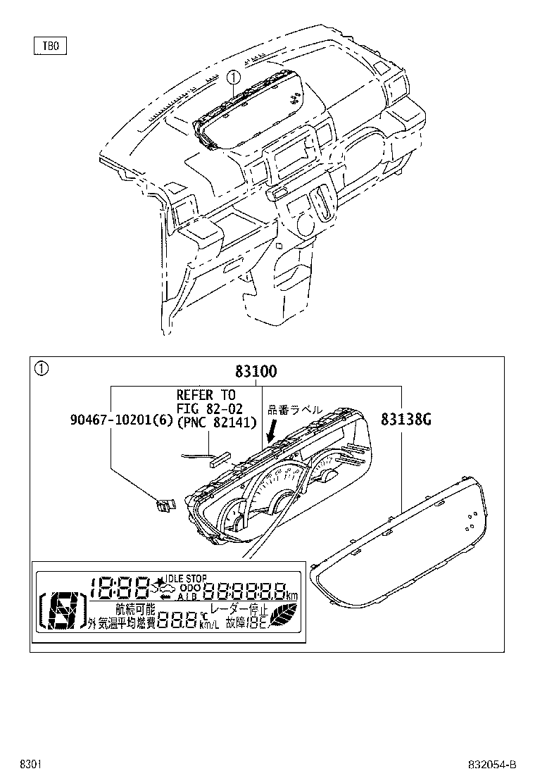 83852-B2190 GLASS, COMBINATION METER product image