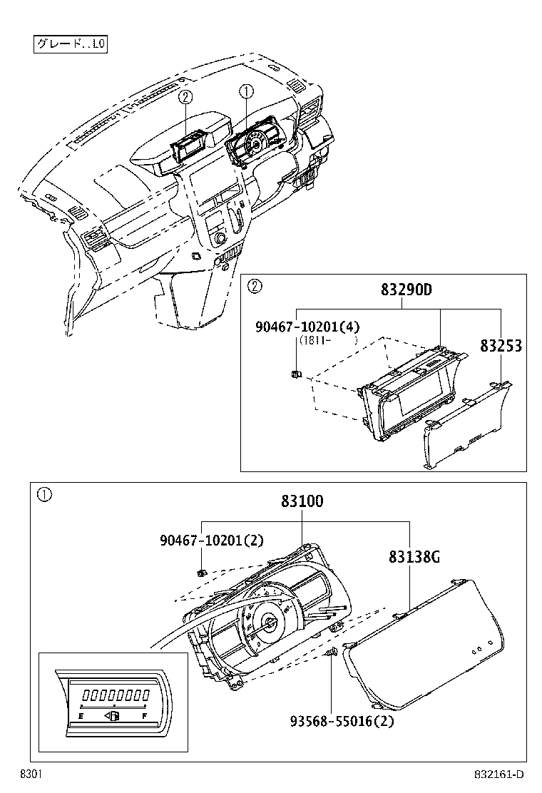 83290-B1010 METER ASSY, ACCESSORY product image