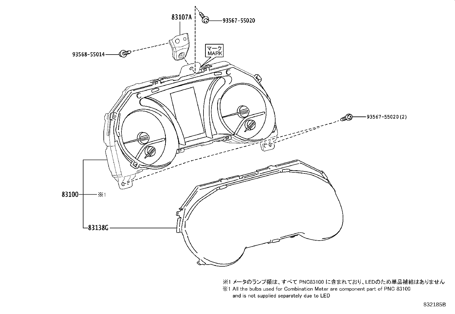 Toyota 83852-33Q10 GLASS, COMBINATION METER