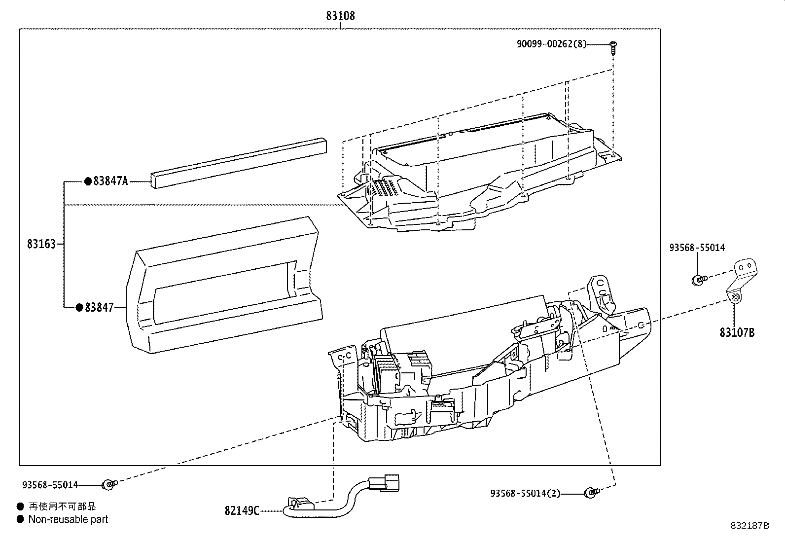 83108-33040 MIRROR SUB-ASSY, METER product image
