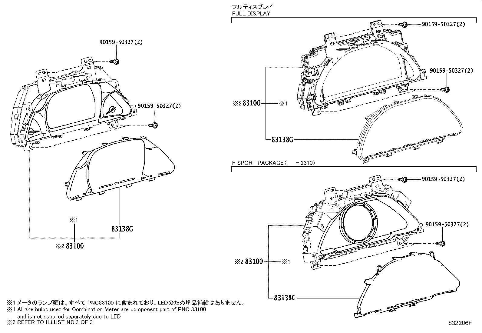 Toyota 83800-50F70 METER ASSY, COMBINATION