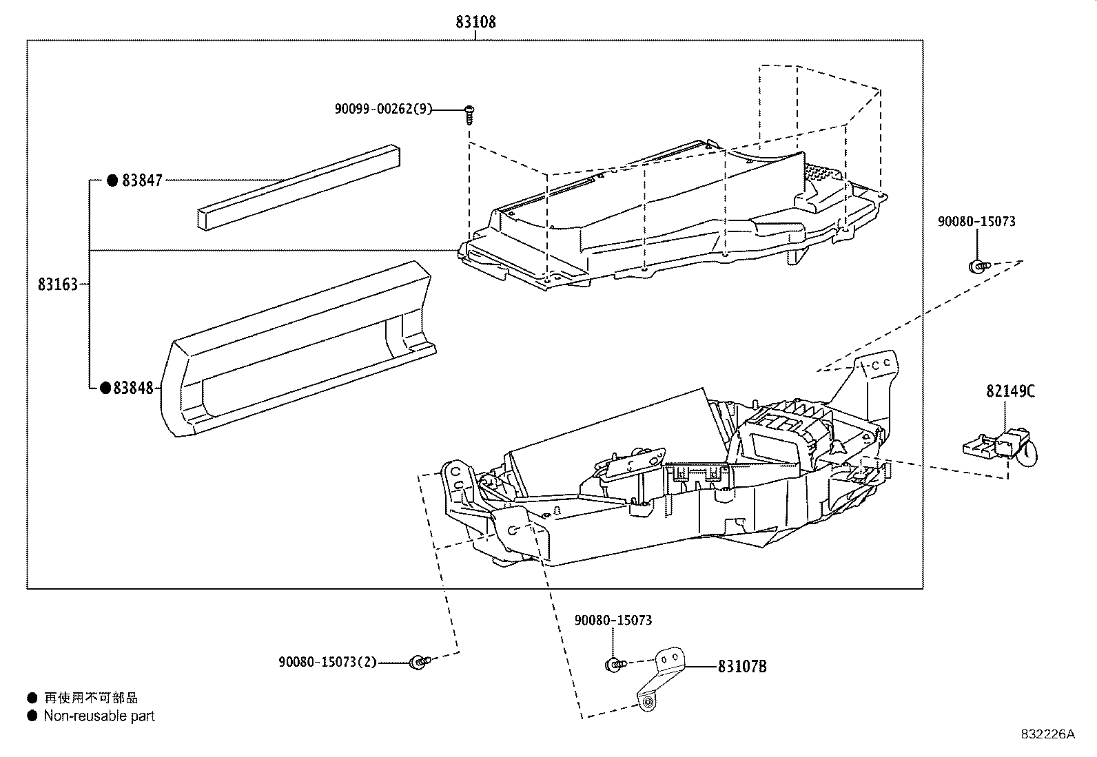 Thumbnail 2 for 83800-0XG72