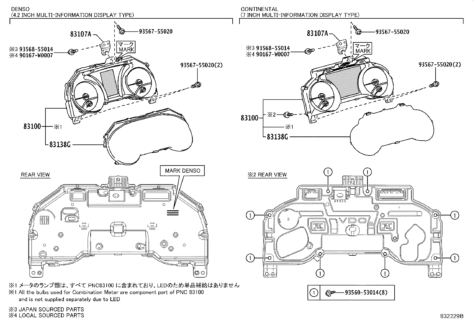 83108-33032 MIRROR SUB-ASSY, METER product image