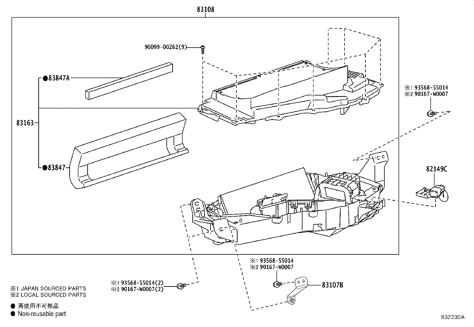 83108-33032 MIRROR SUB-ASSY, METER product image