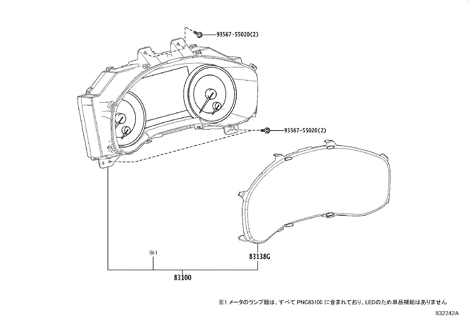 83108-30300 MIRROR SUB-ASSY, METER product image