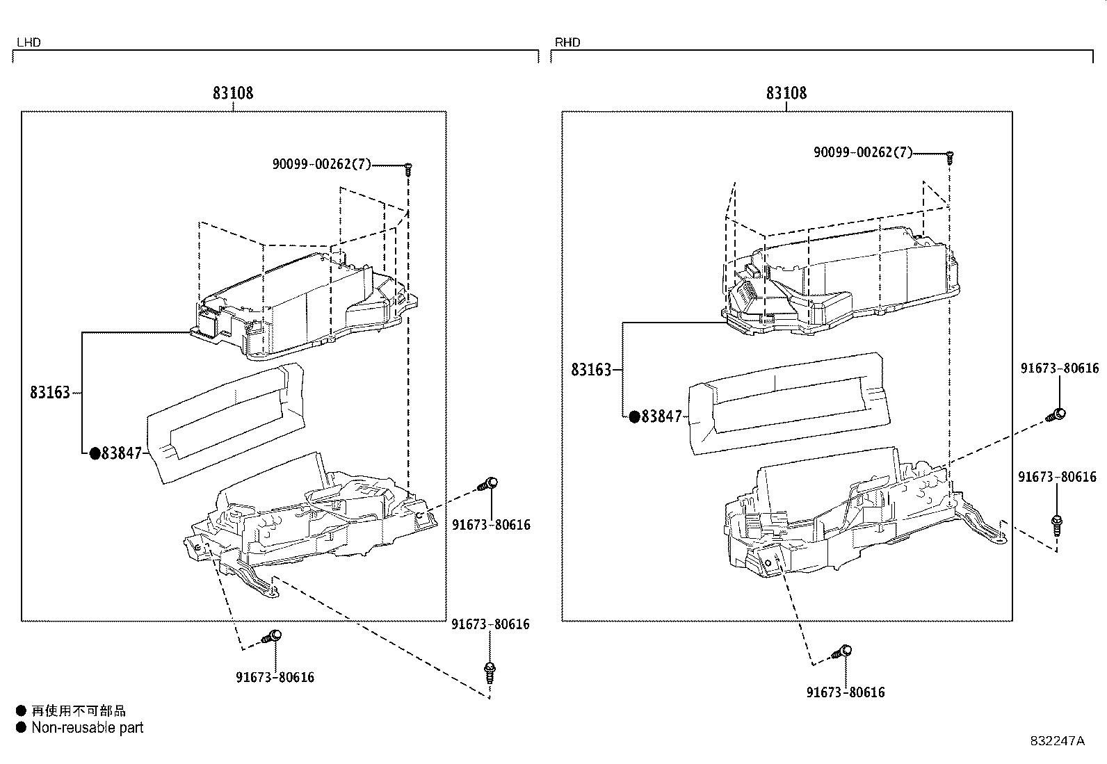 83108-33130 MIRROR SUB-ASSY, METER product image