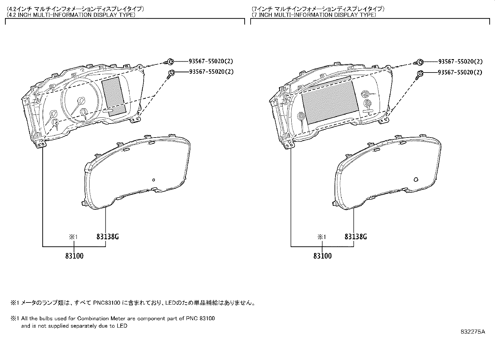 Toyota 83800-1AX70 METER ASSY, COMBINATION
