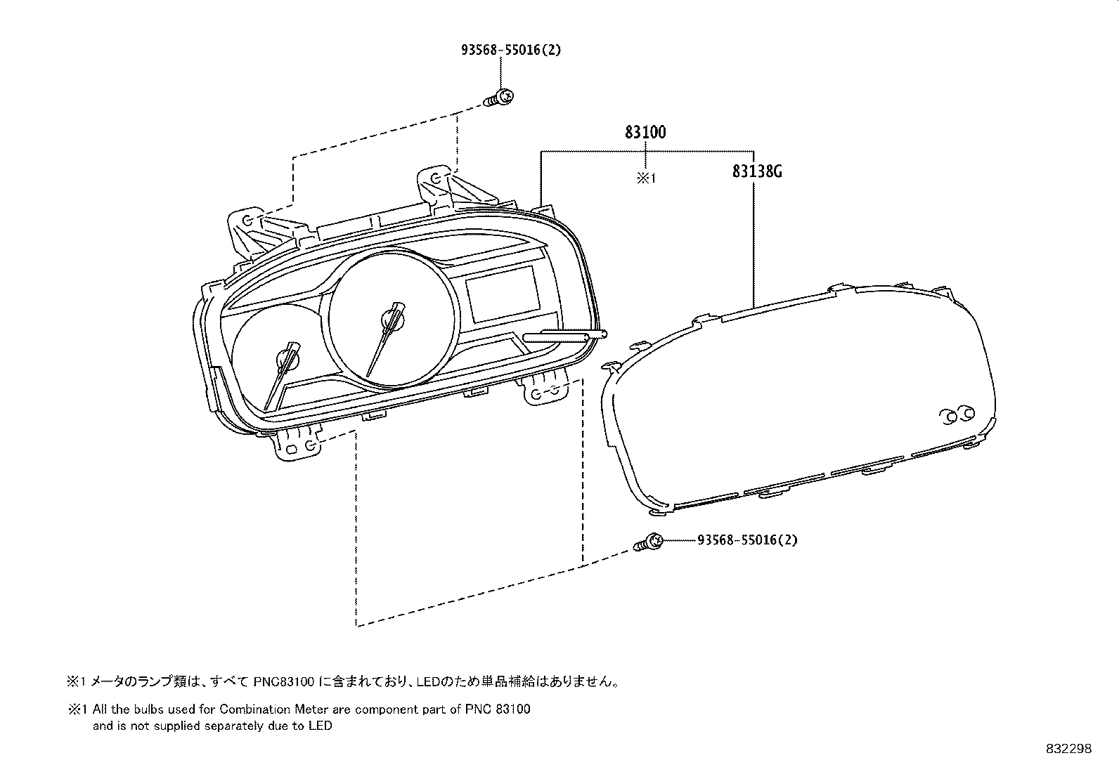 83210-37381 TACHOGRAPH ASSY product image