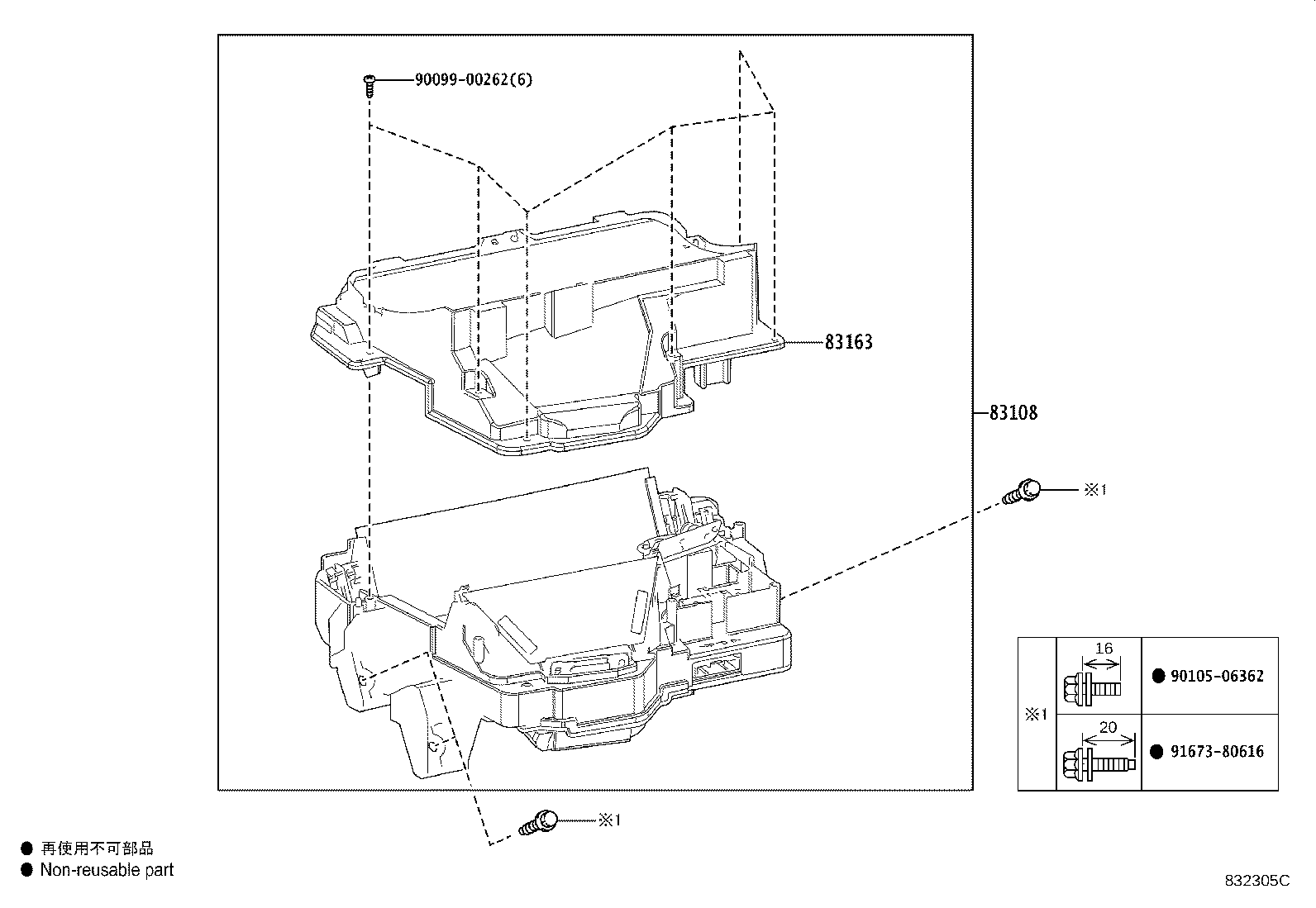 Thumbnail 3 for 83800-1EB80