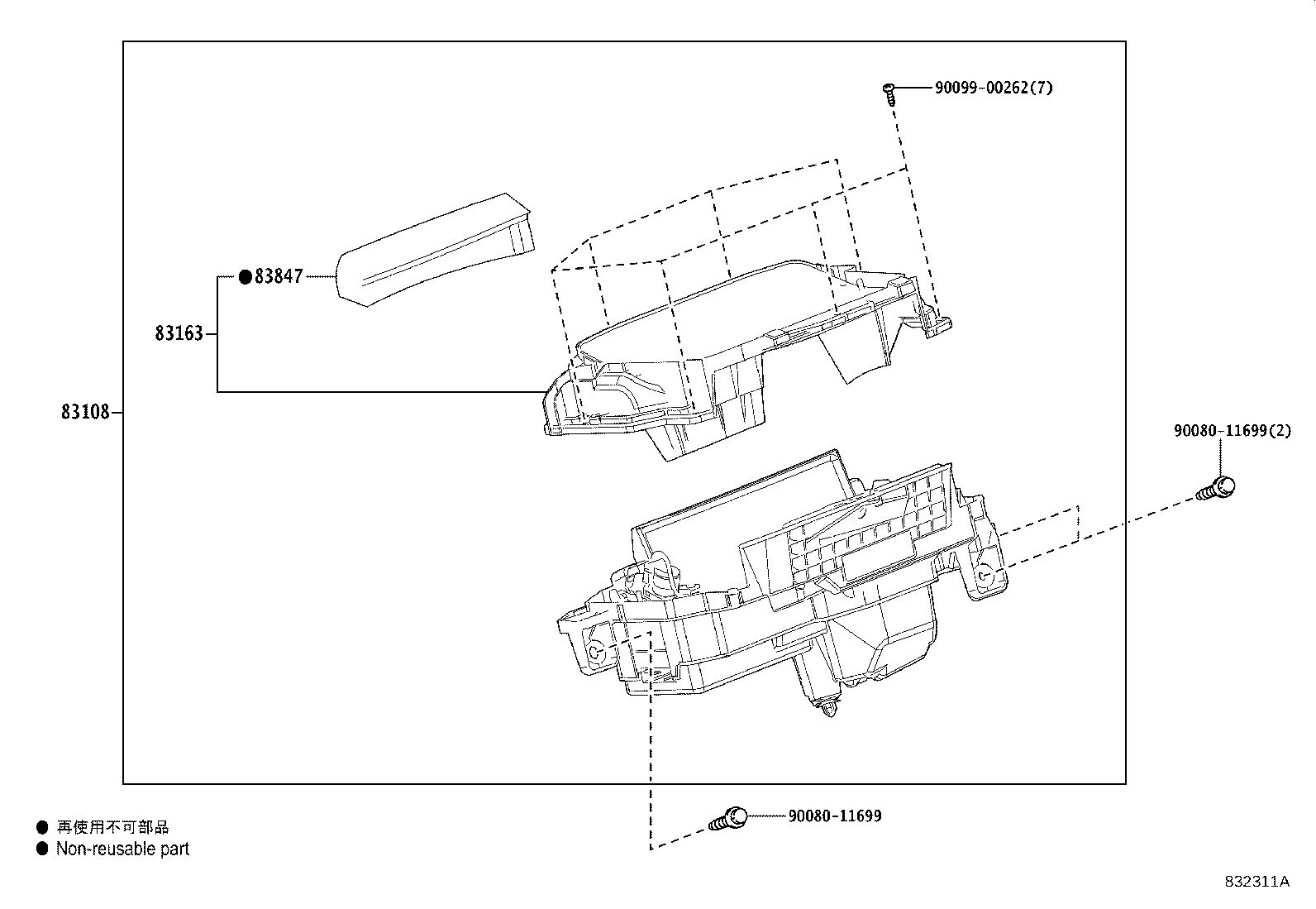 Thumbnail 2 for 83A00-0E080