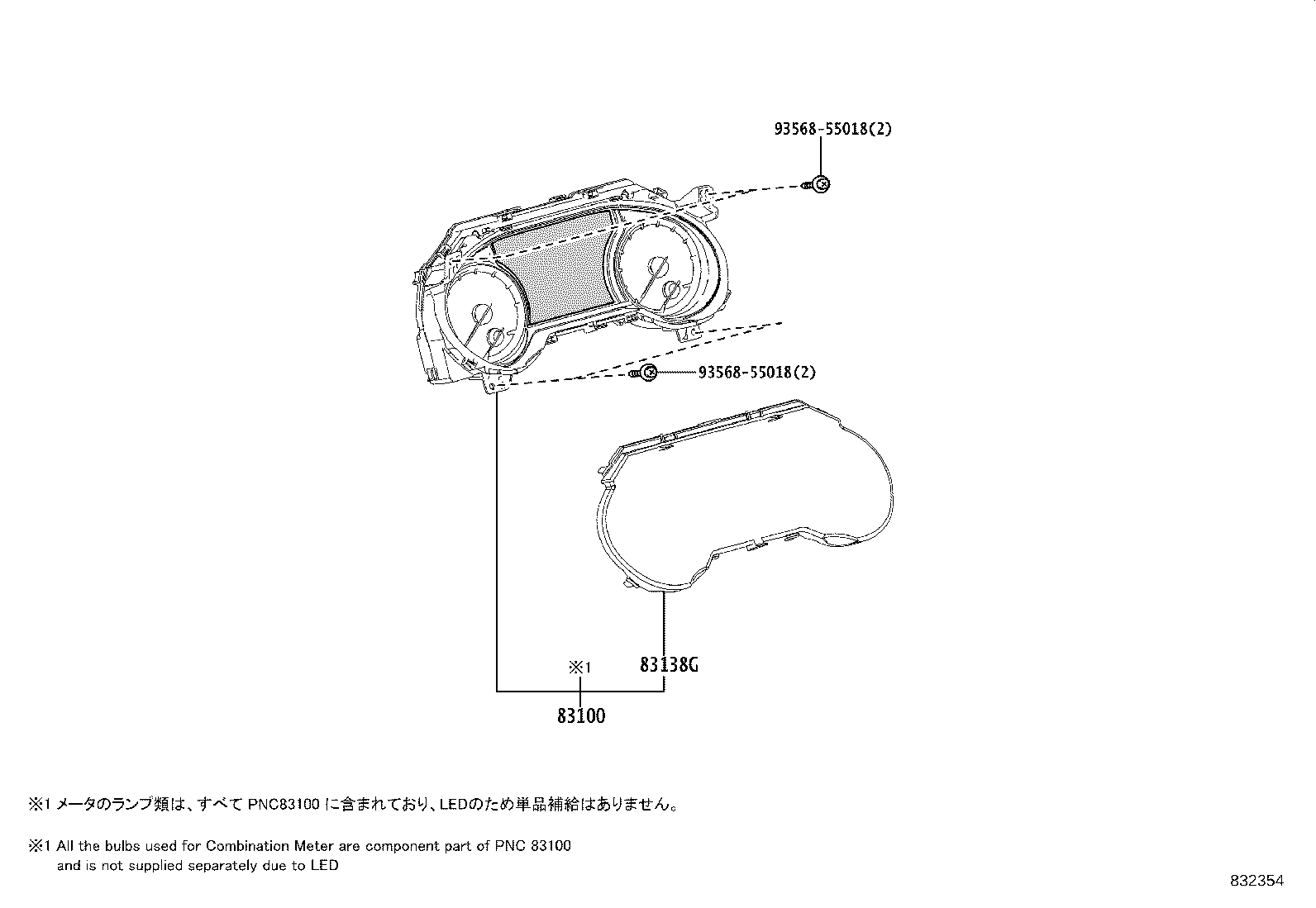 83108-48080 MIRROR SUB-ASSY, METER product image