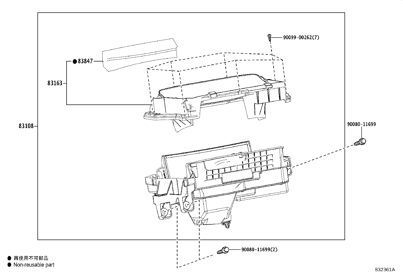 83108-0E050 MIRROR SUB-ASSY, METER product image