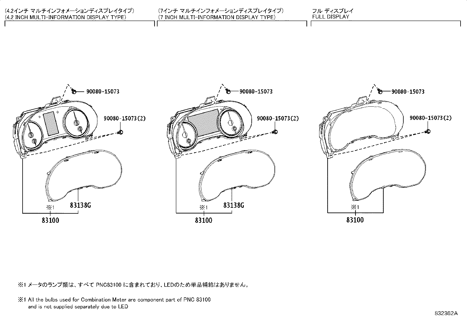 Toyota 83800-08B51 METER ASSY, COMBINATION