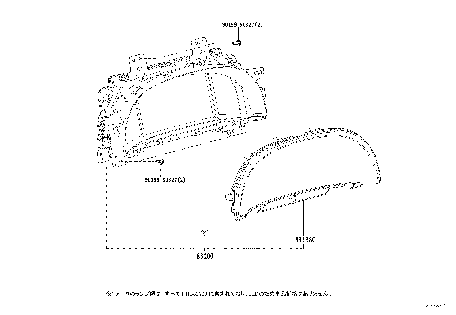 83108-62030 MIRROR SUB-ASSY, METER product image