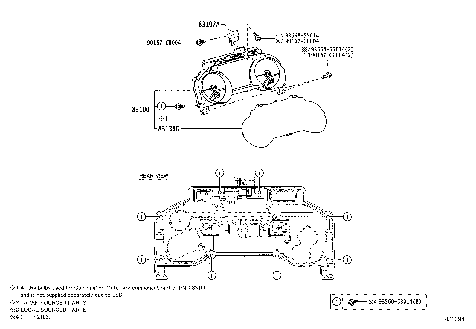 82149-06040 WIRE, METER MIRROR product image