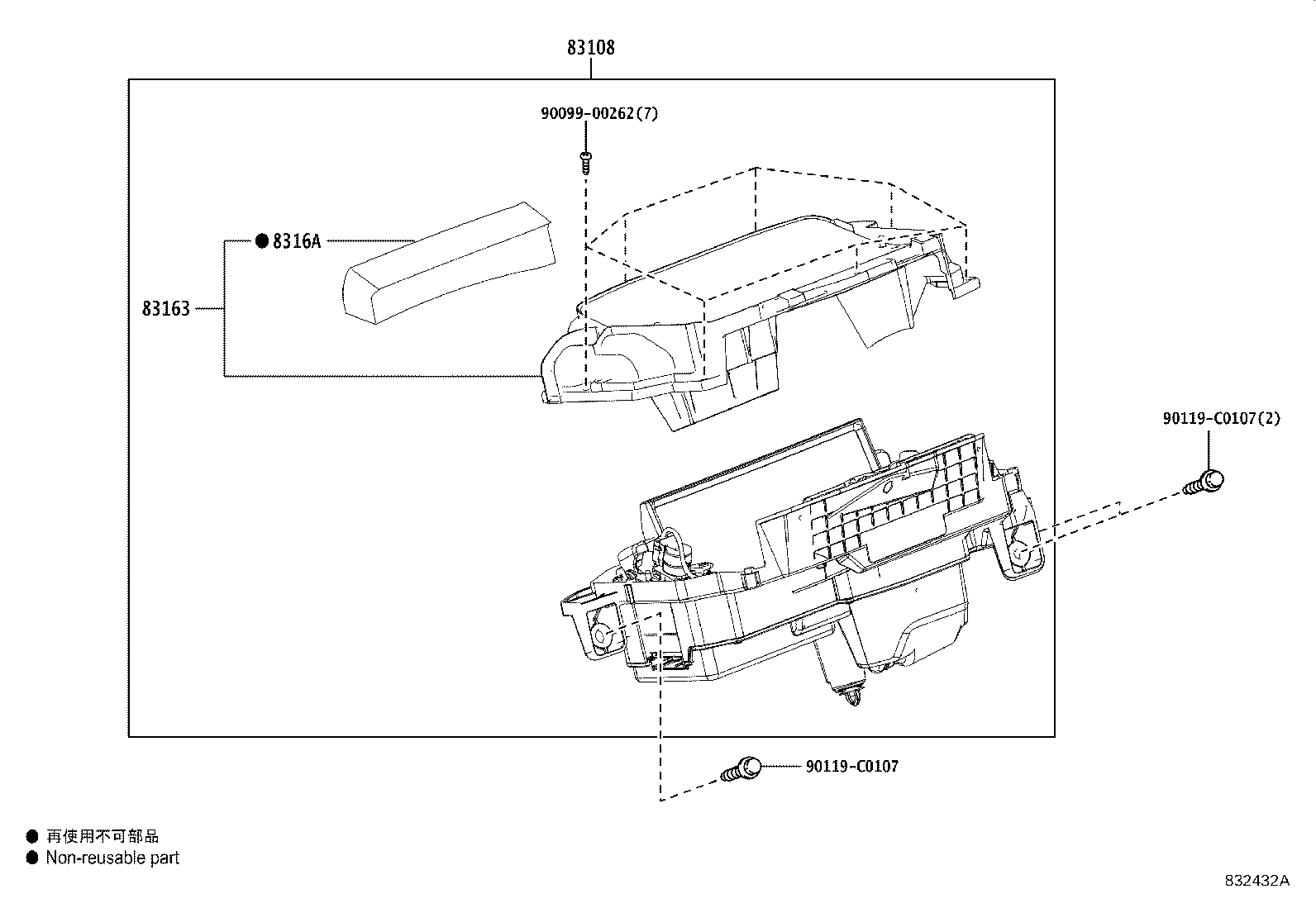 83108-0E092 MIRROR SUB-ASSY, METER product image