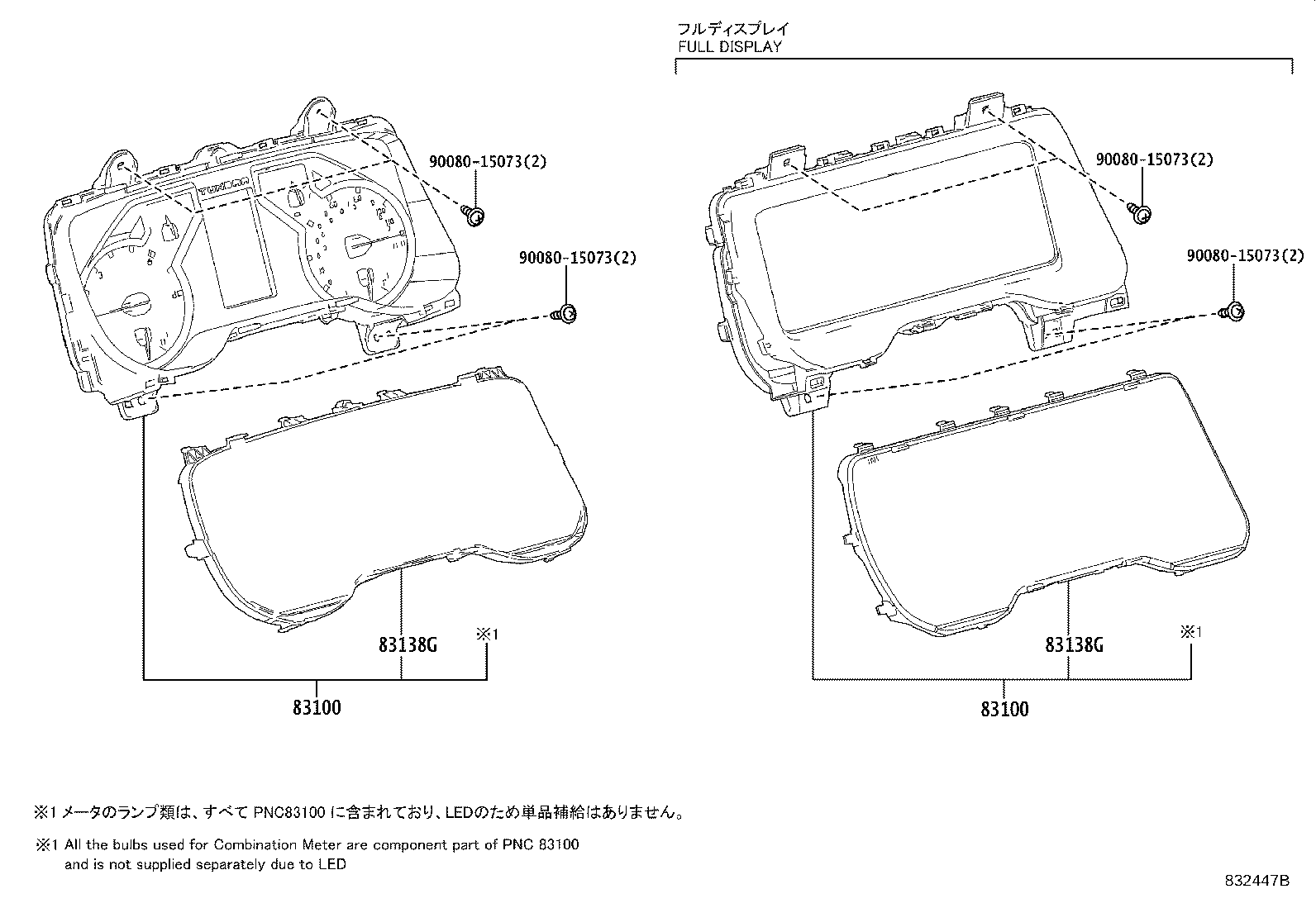 Toyota 83800-0CS72 METER ASSY, COMBINATION