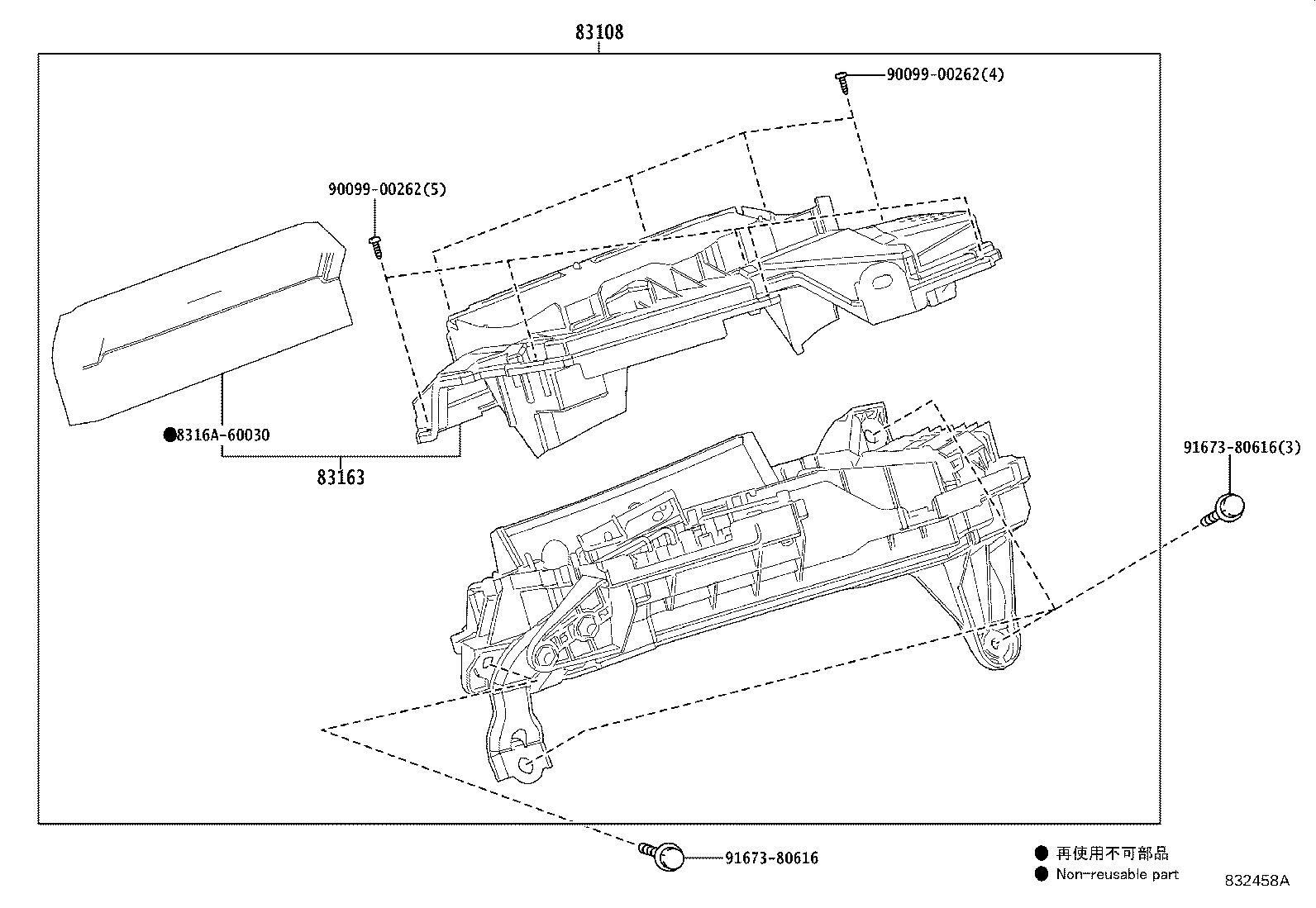 Toyota 83852-6CD50 GLASS, COMBINATION METER