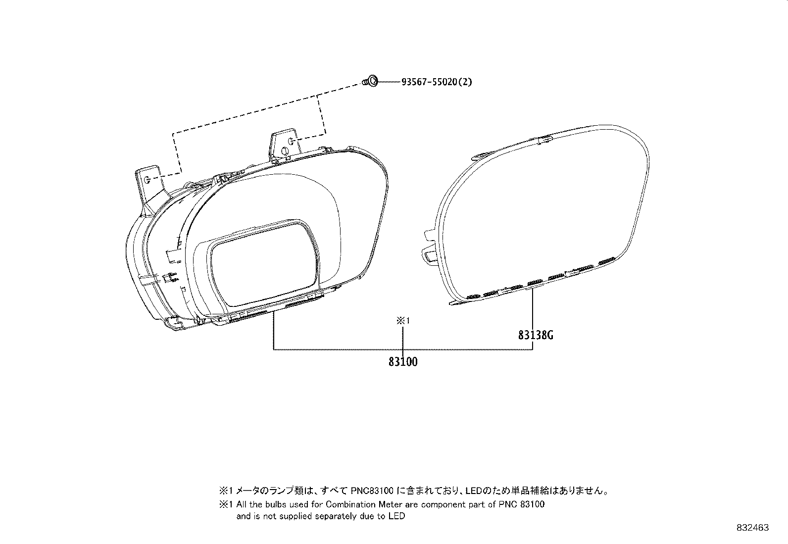 83852-0H730 GLASS, COMBINATION METER product image