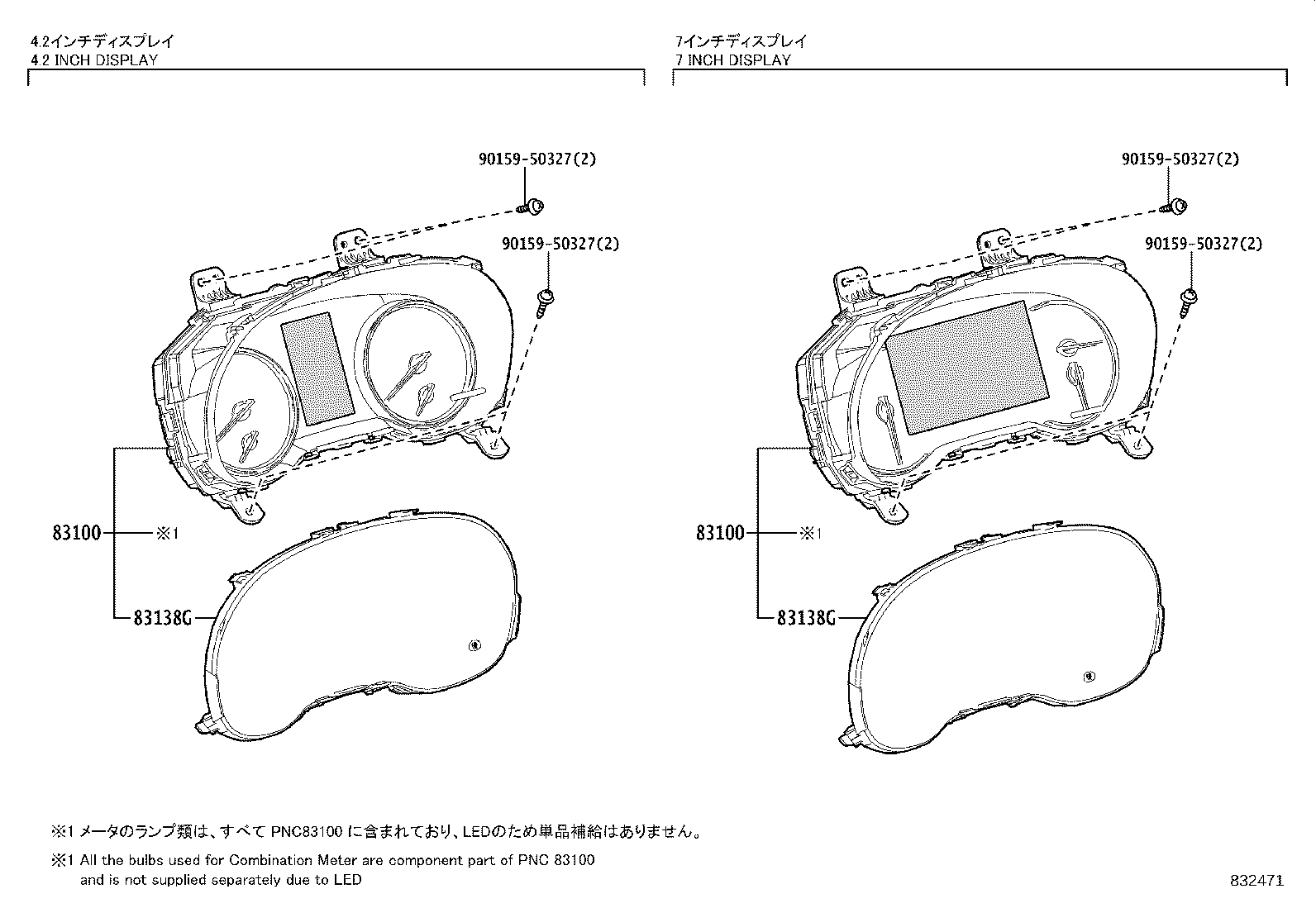 83108-28020 MIRROR SUB-ASSY, METER product image