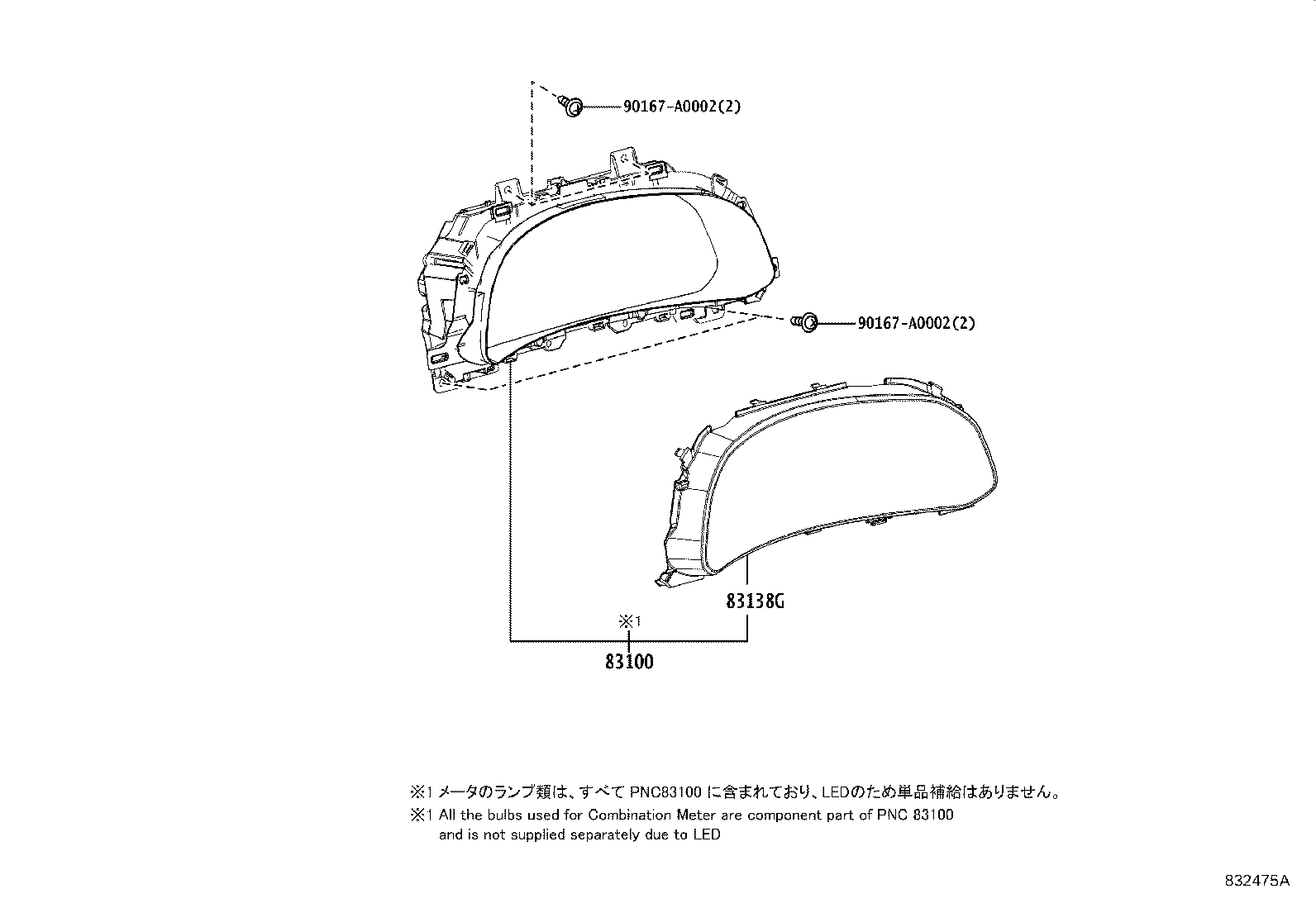 Toyota 83800-F6291 METER ASSY, COMBINATION