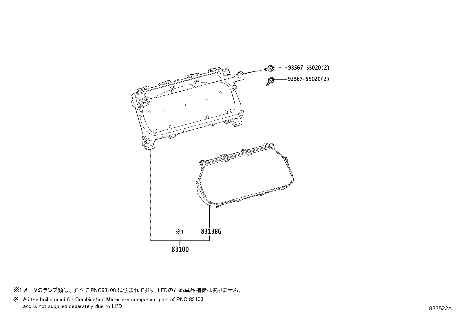 Toyota 83800-1AS90 METER ASSY, COMBINATION