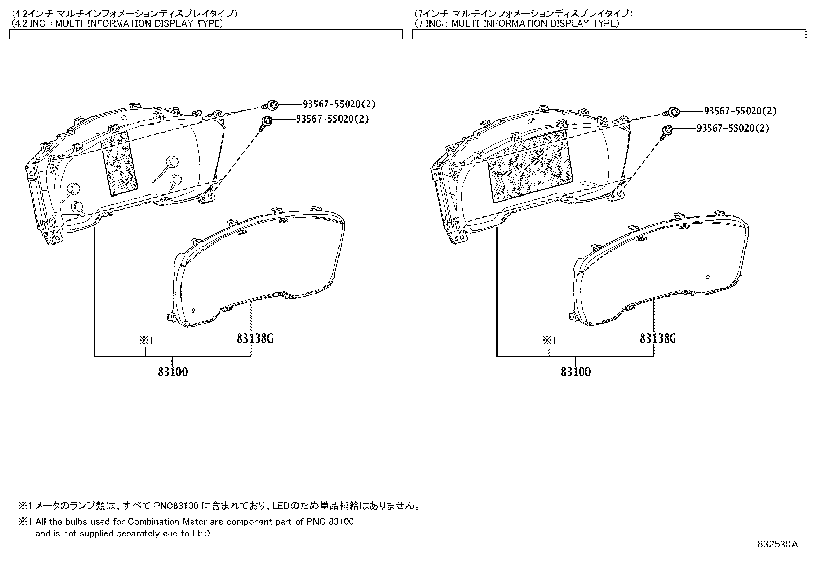 Thumbnail 2 for 83800-1AX70