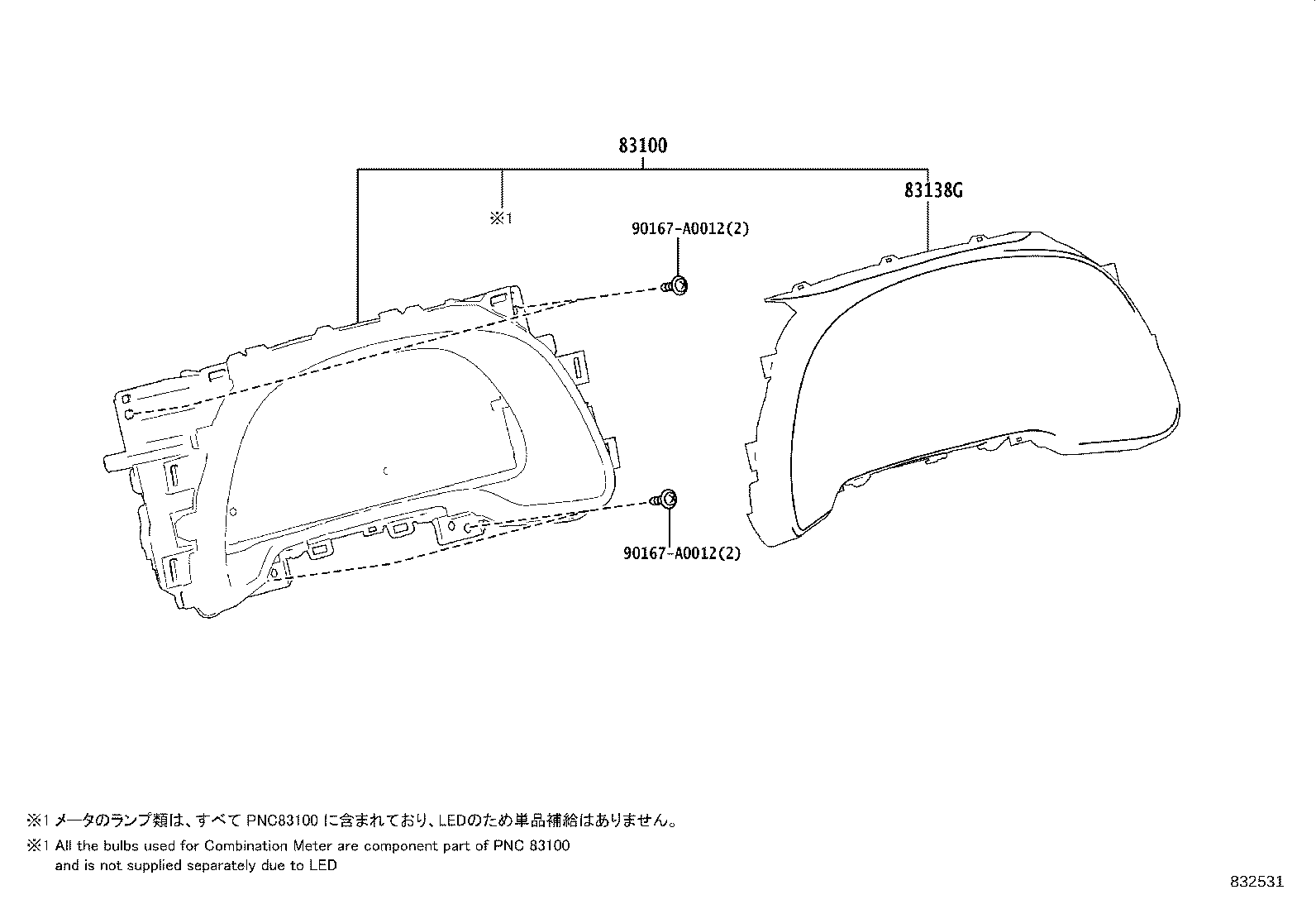 83800-0EV92 METER ASSY, COMBINATION product image