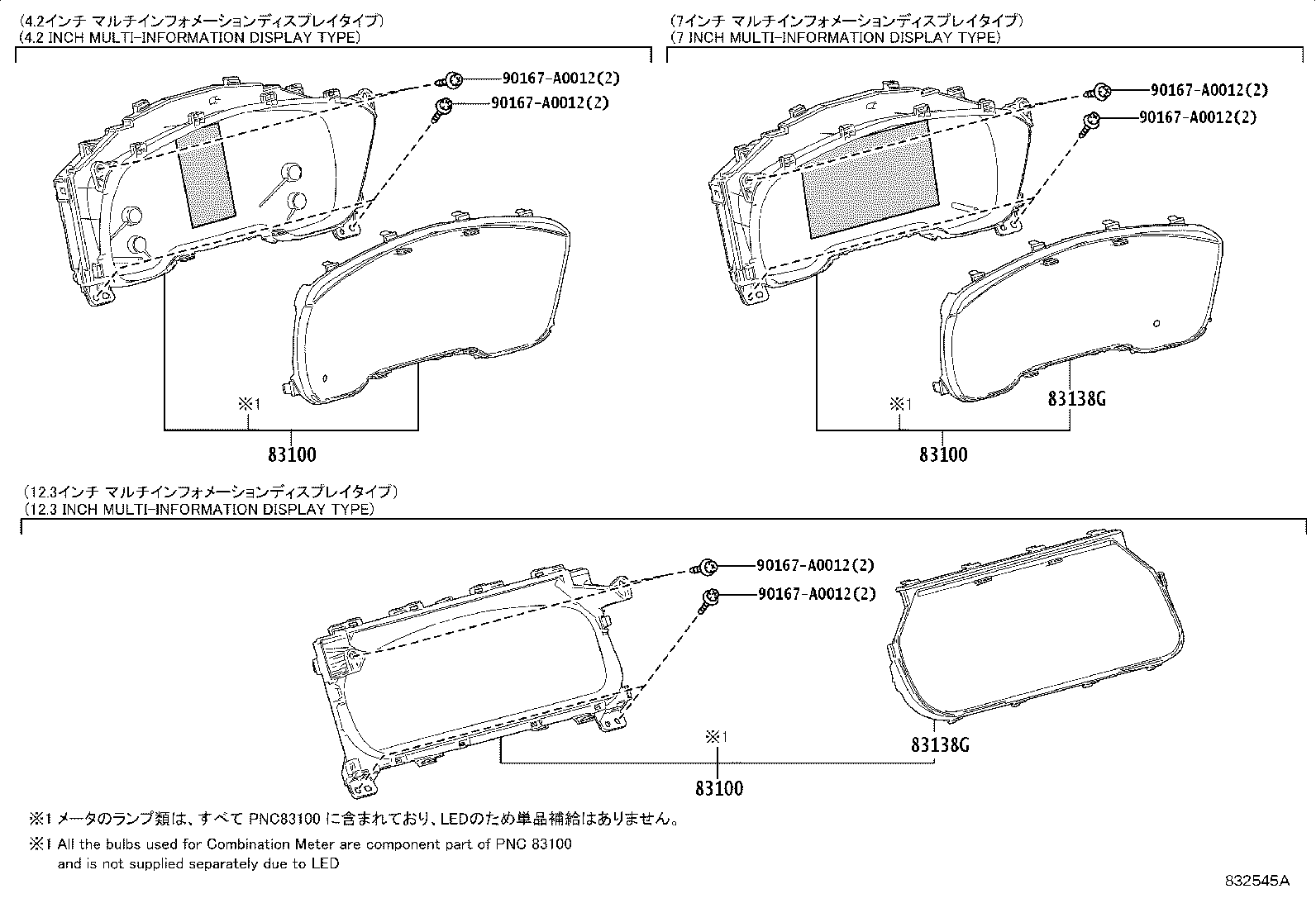 Toyota 83800-FE030 METER ASSY, COMBINATION