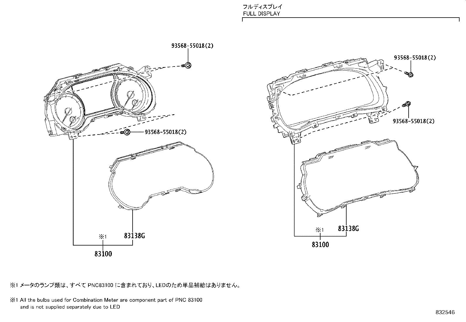 83108-48221 MIRROR SUB-ASSY, METER product image