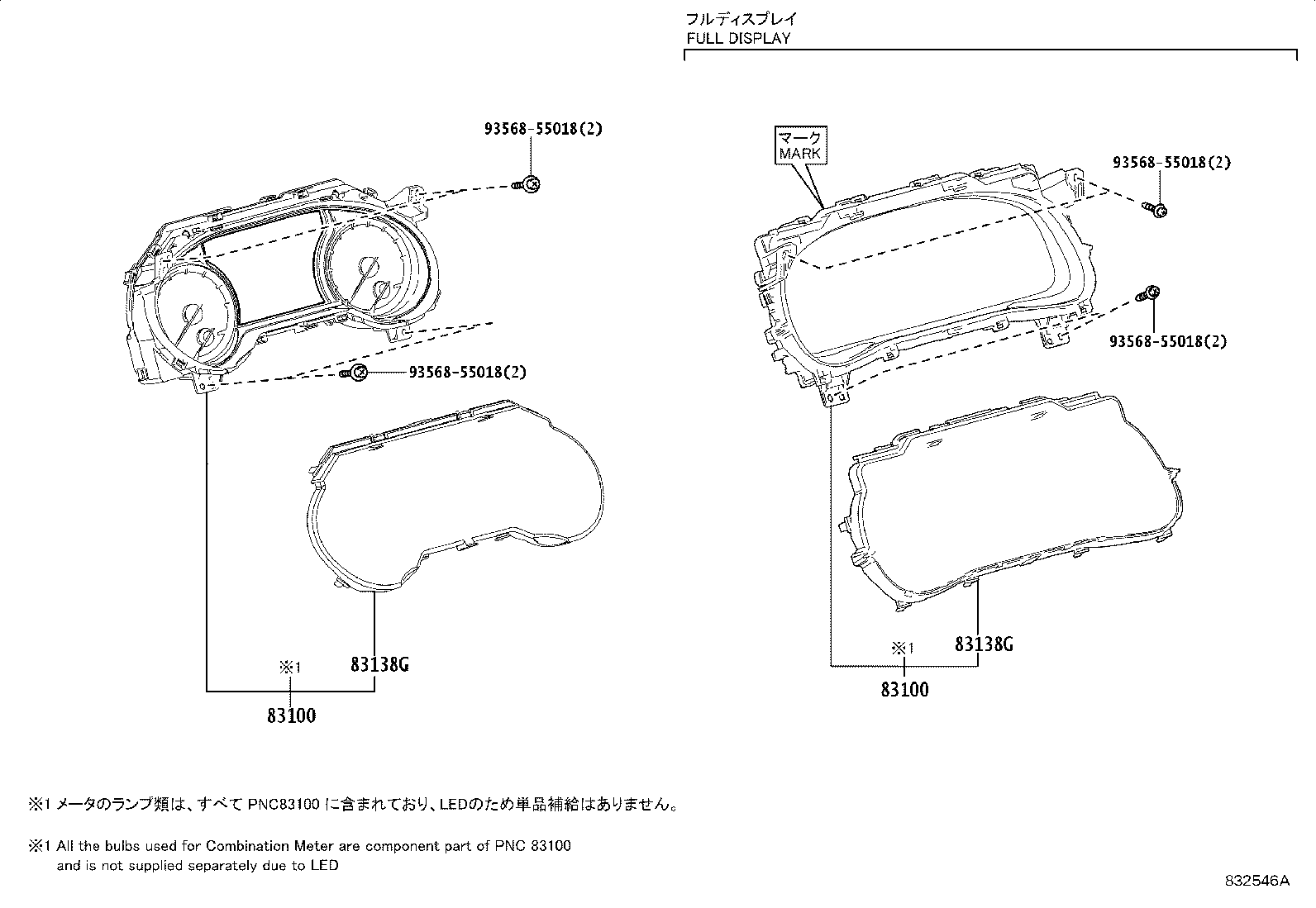 83852-4D640 GLASS, COMBINATION METER product image