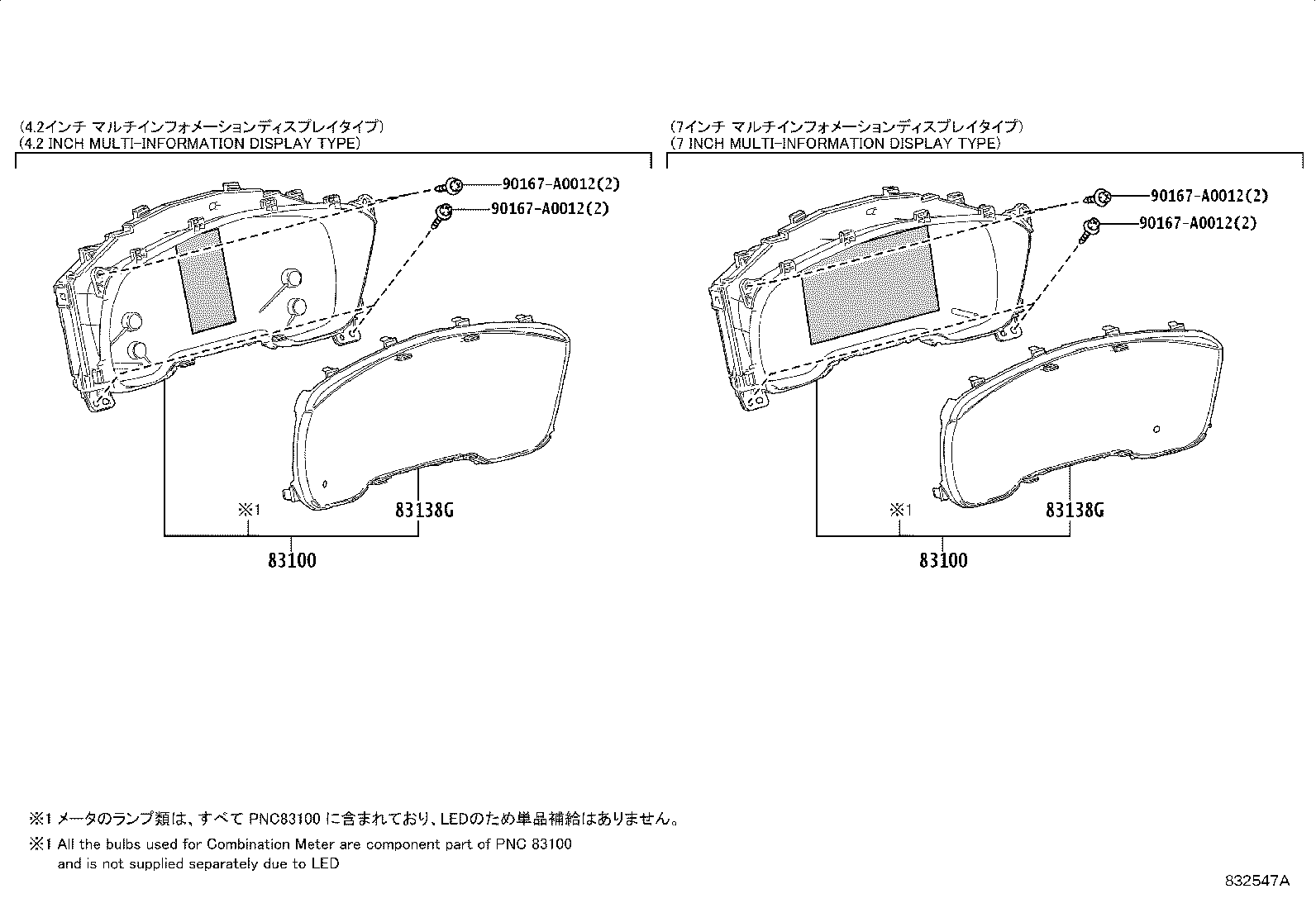Toyota 83800-0AD80 METER ASSY, COMBINATION