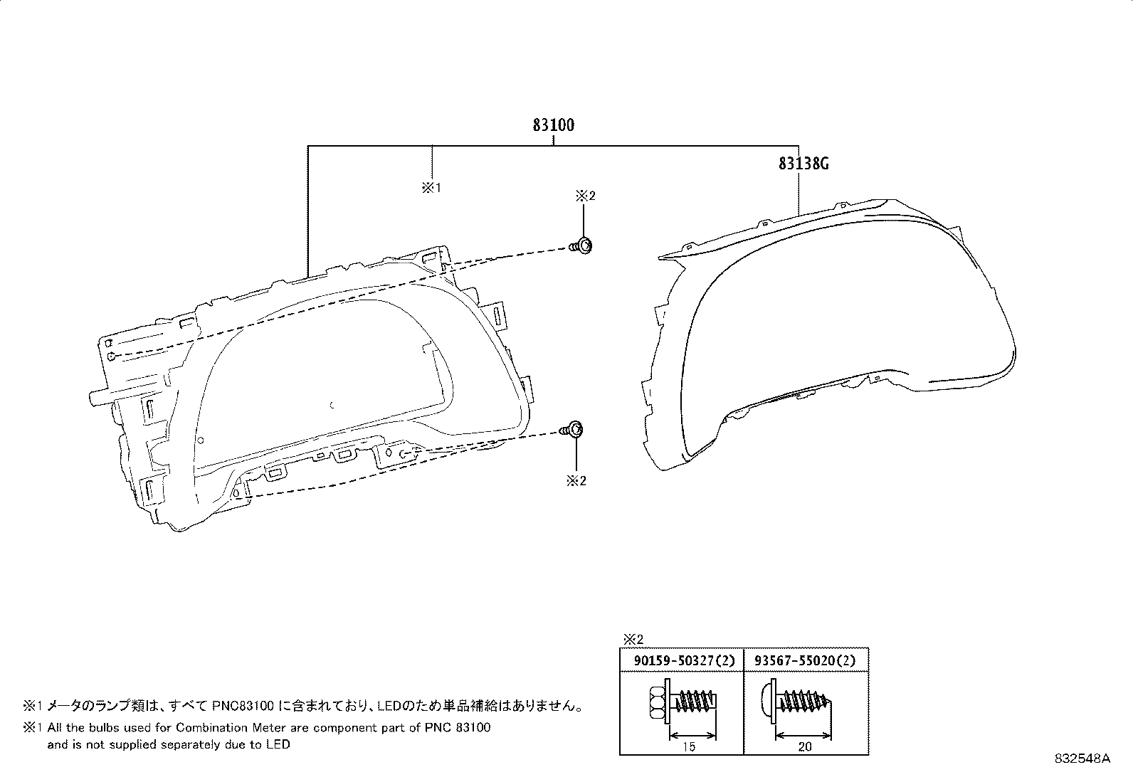 Toyota 83800-4DM02 METER ASSY, COMBINATION