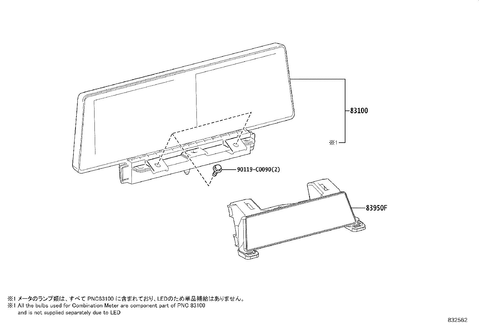 83800-03020 METER ASSY, COMBINATION product image