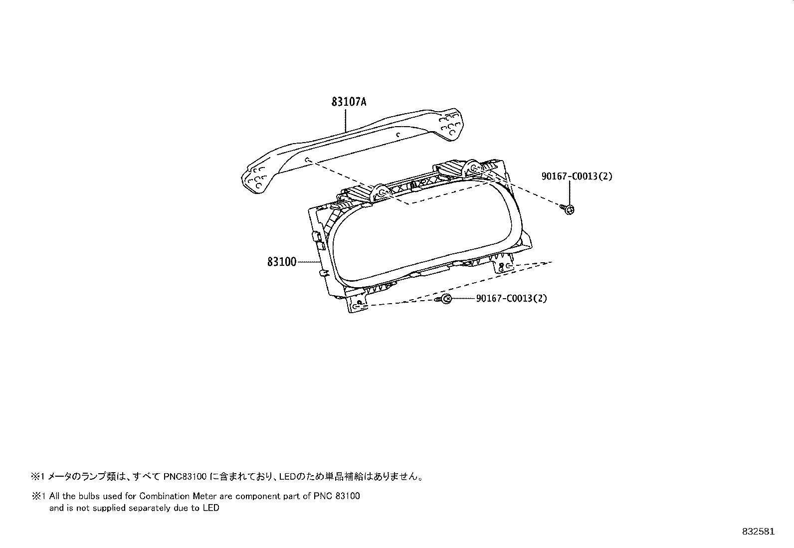 83107-0R030 BRACKET SUB-ASSY, METER, NO.1 product image