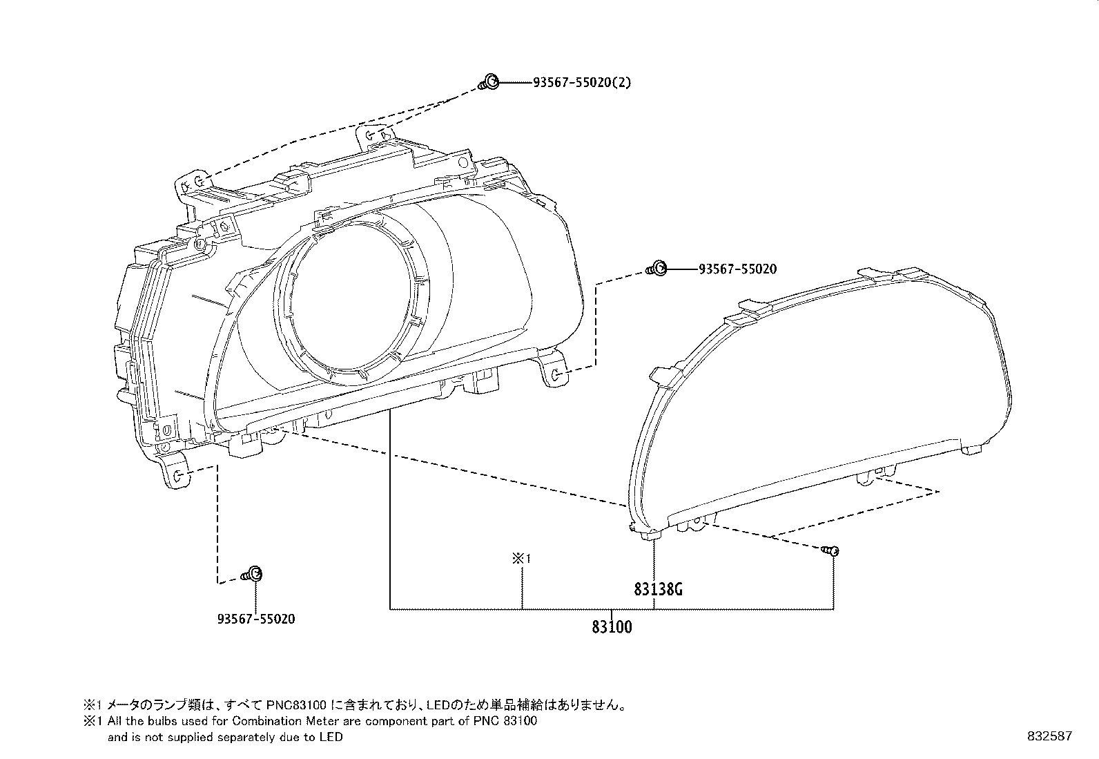 83108-11400 MIRROR SUB-ASSY, METER product image