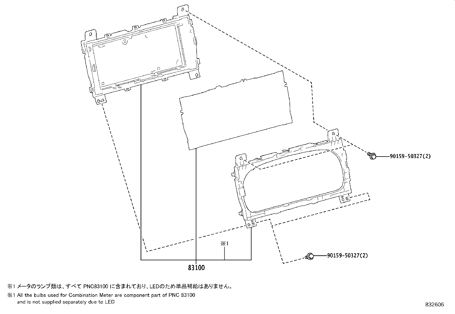 83108-40030 MIRROR SUB-ASSY, METER product image