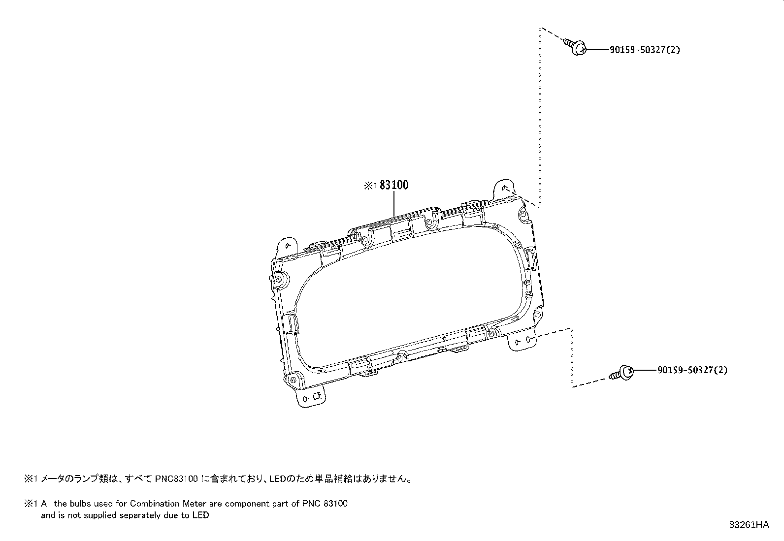 83108-30370 MIRROR SUB-ASSY, METER product image