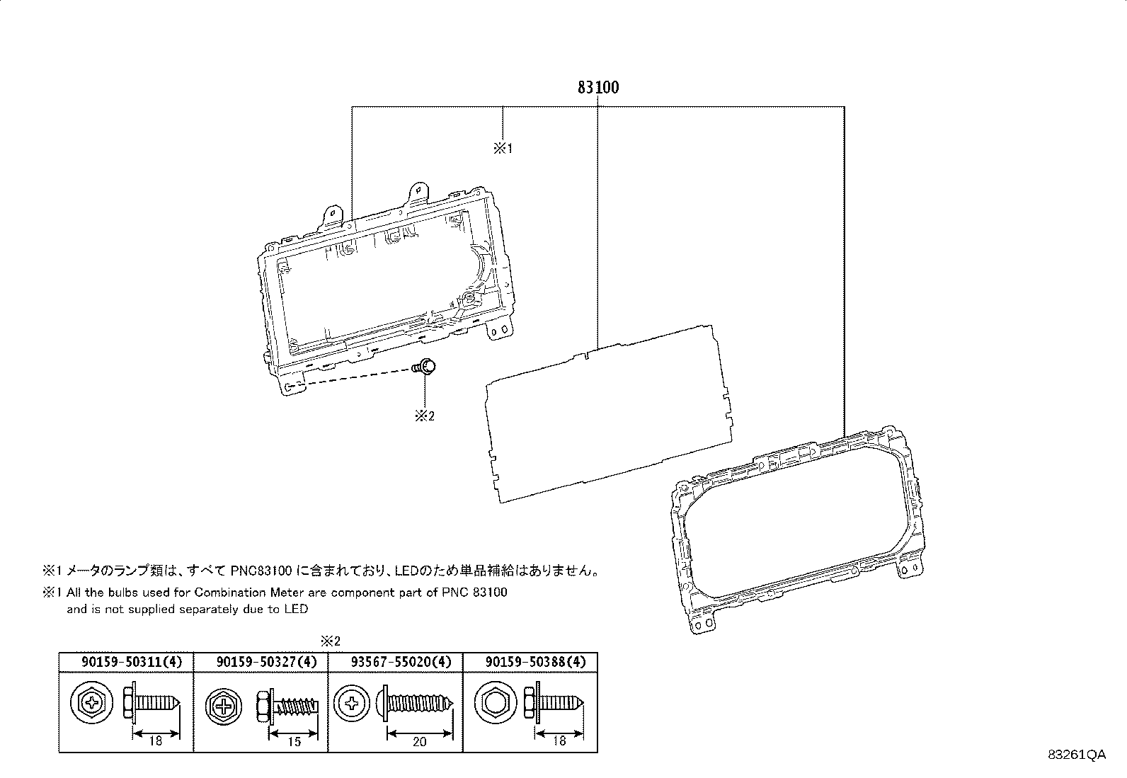 Toyota 83800-6CP31 METER ASSY, COMBINATION