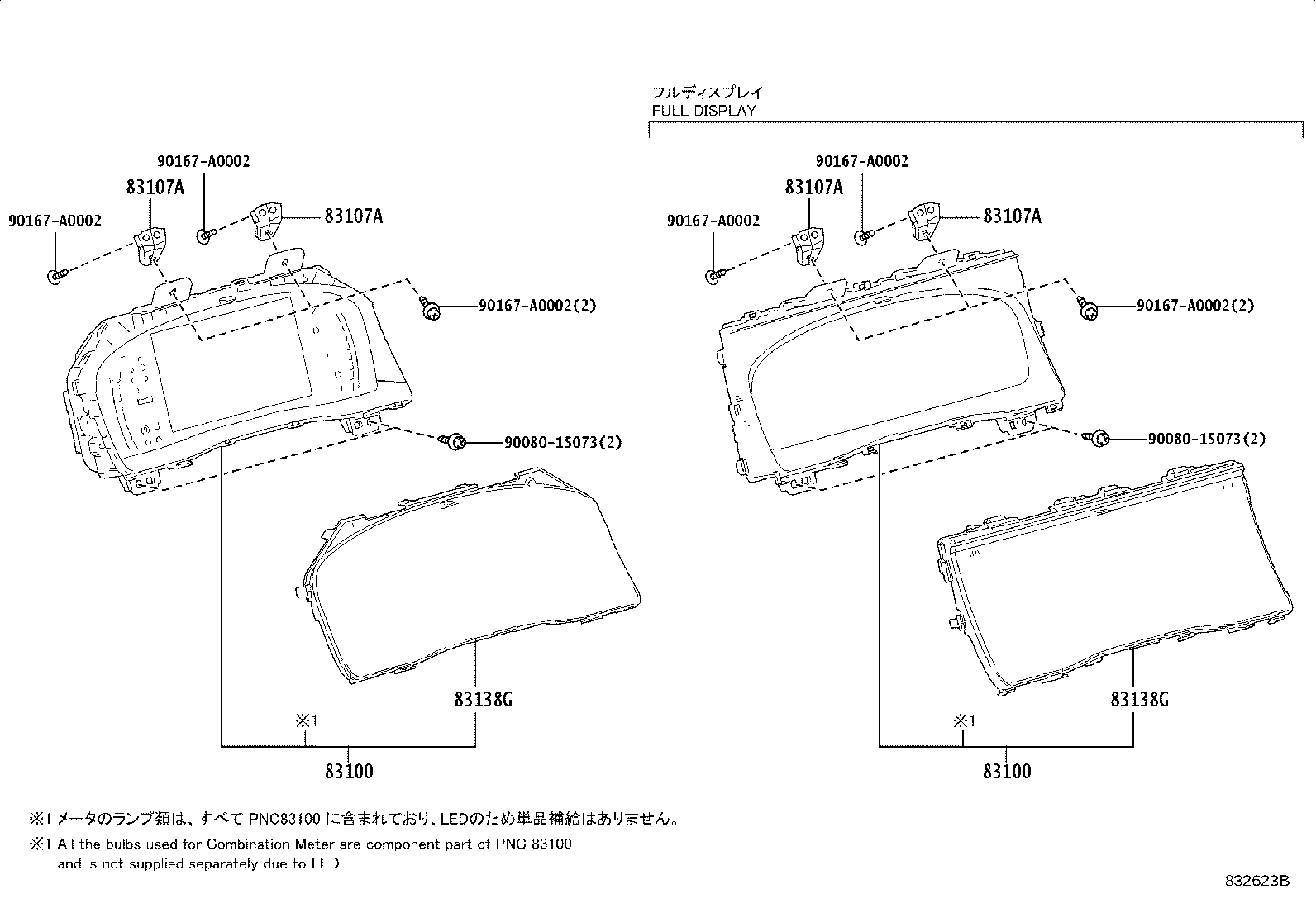 Toyota 83852-AQ040 GLASS, COMBINATION METER