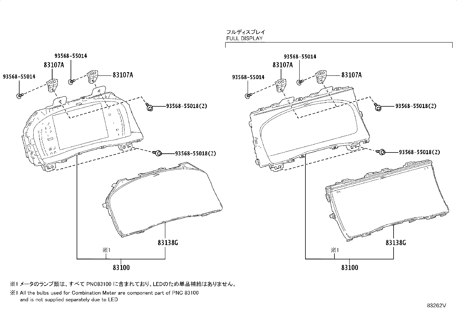 82149-33070 WIRE, METER MIRROR product image