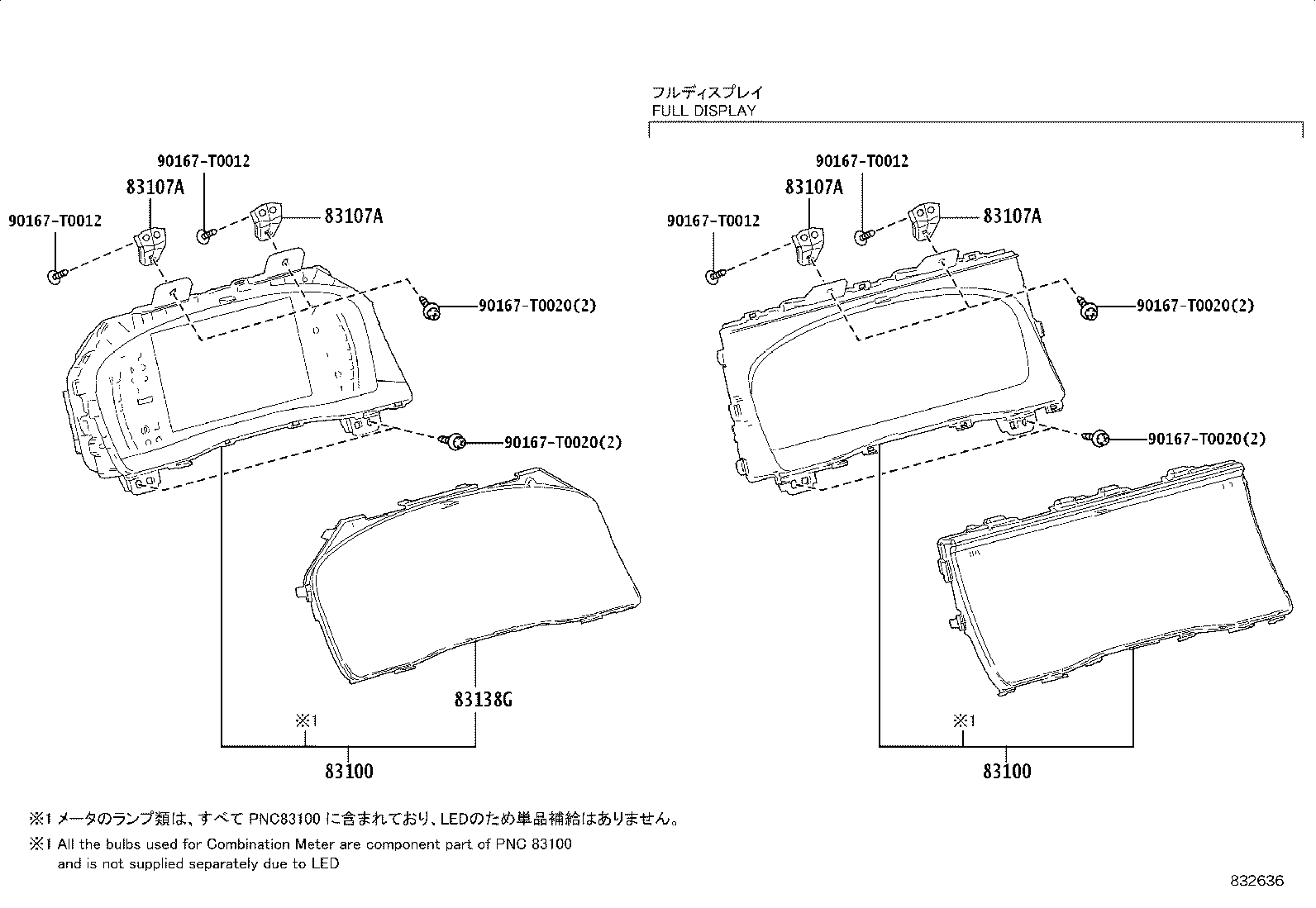 82149-06070 WIRE, METER MIRROR product image