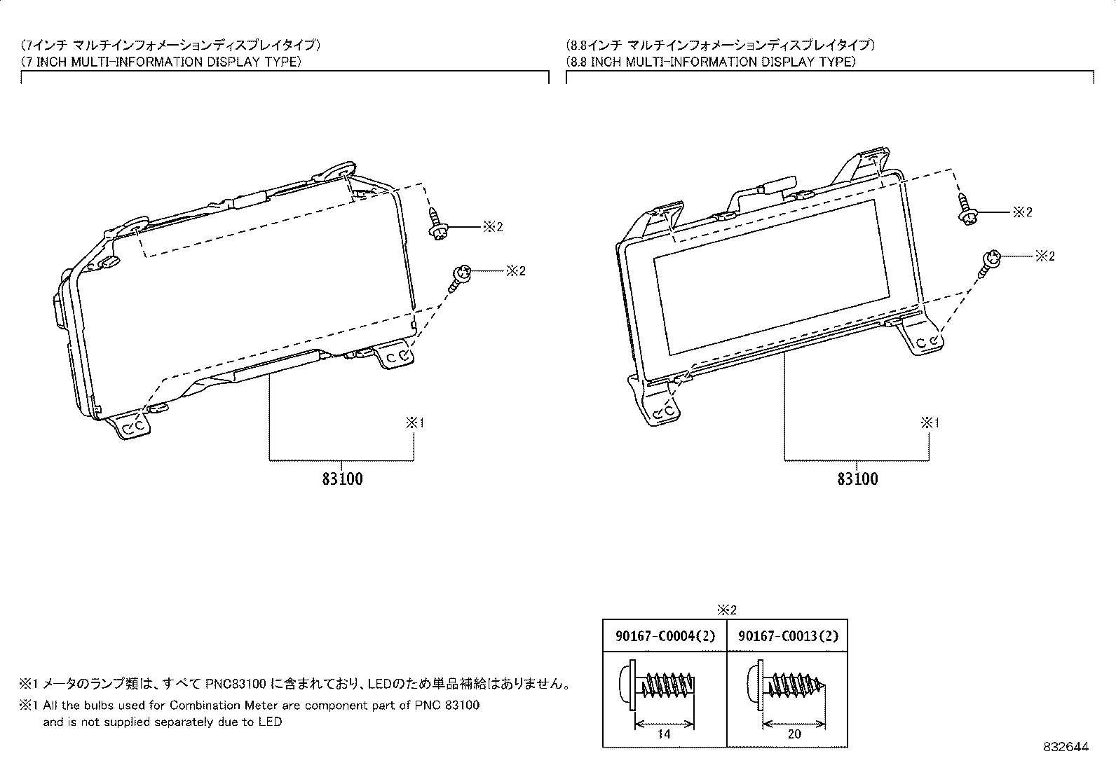 83800-0AE83 METER ASSY, COMBINATION product image